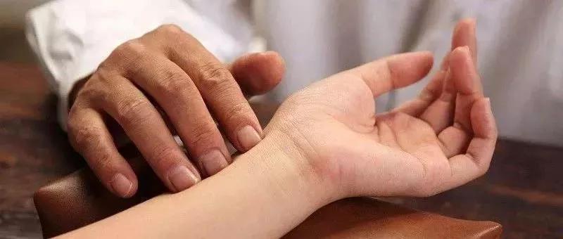 吴雄志伤寒论讲解视频,伤寒论平脉法