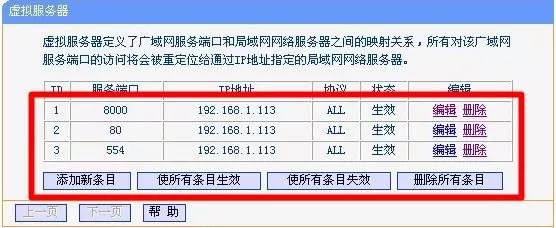 做ip和做私域区别,做ip和做搜索