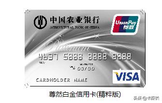 农行哪张卡容易下卡,探长攻略122