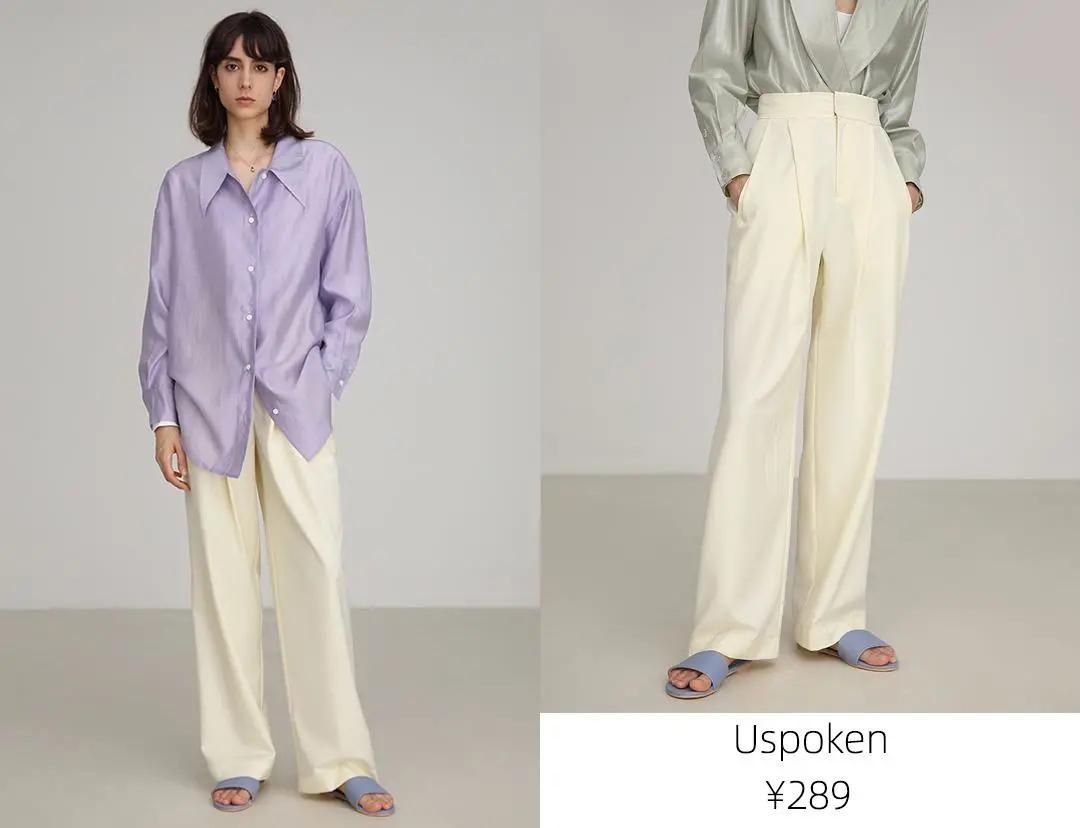 春夏裤子显瘦穿搭推荐,大码显瘦裤子最新早秋穿搭