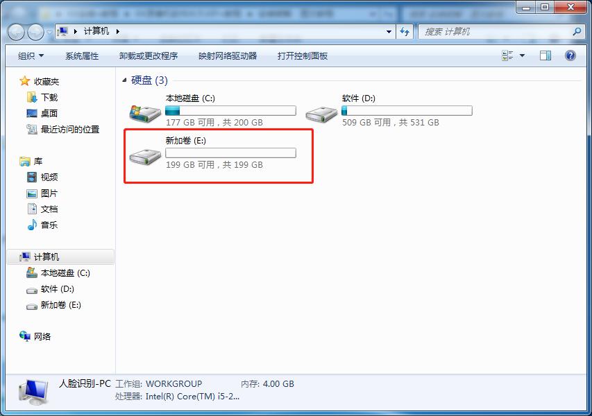 windows7旗舰版系统还原怎么操作,windows7系统c盘满了怎么清理