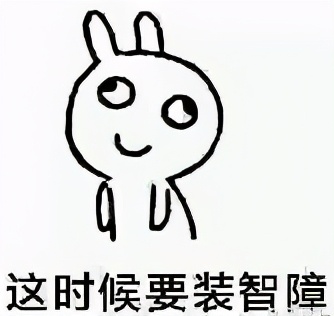 埃菲尔铁塔骗术,法国埃菲尔铁塔骗术