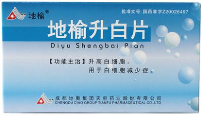 特发性血小板减少性紫癜中成药,血小板减少性紫癜什么中药有效