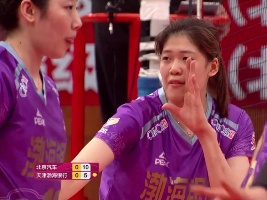 李盈莹累瘫视频,李盈莹天津女排联赛个人集锦