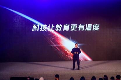 阿里钉钉智慧教育平台,阿里钉钉新消息