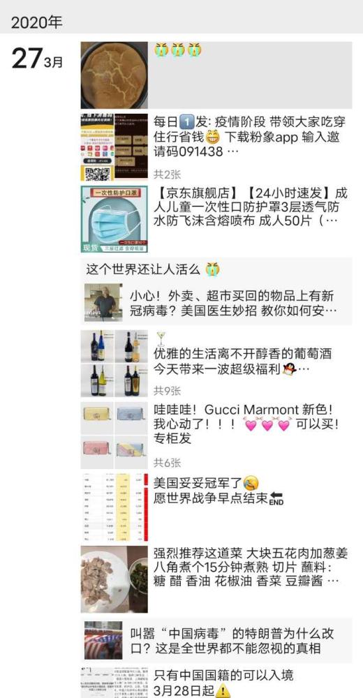 gucci最近情况,gucci现在情况