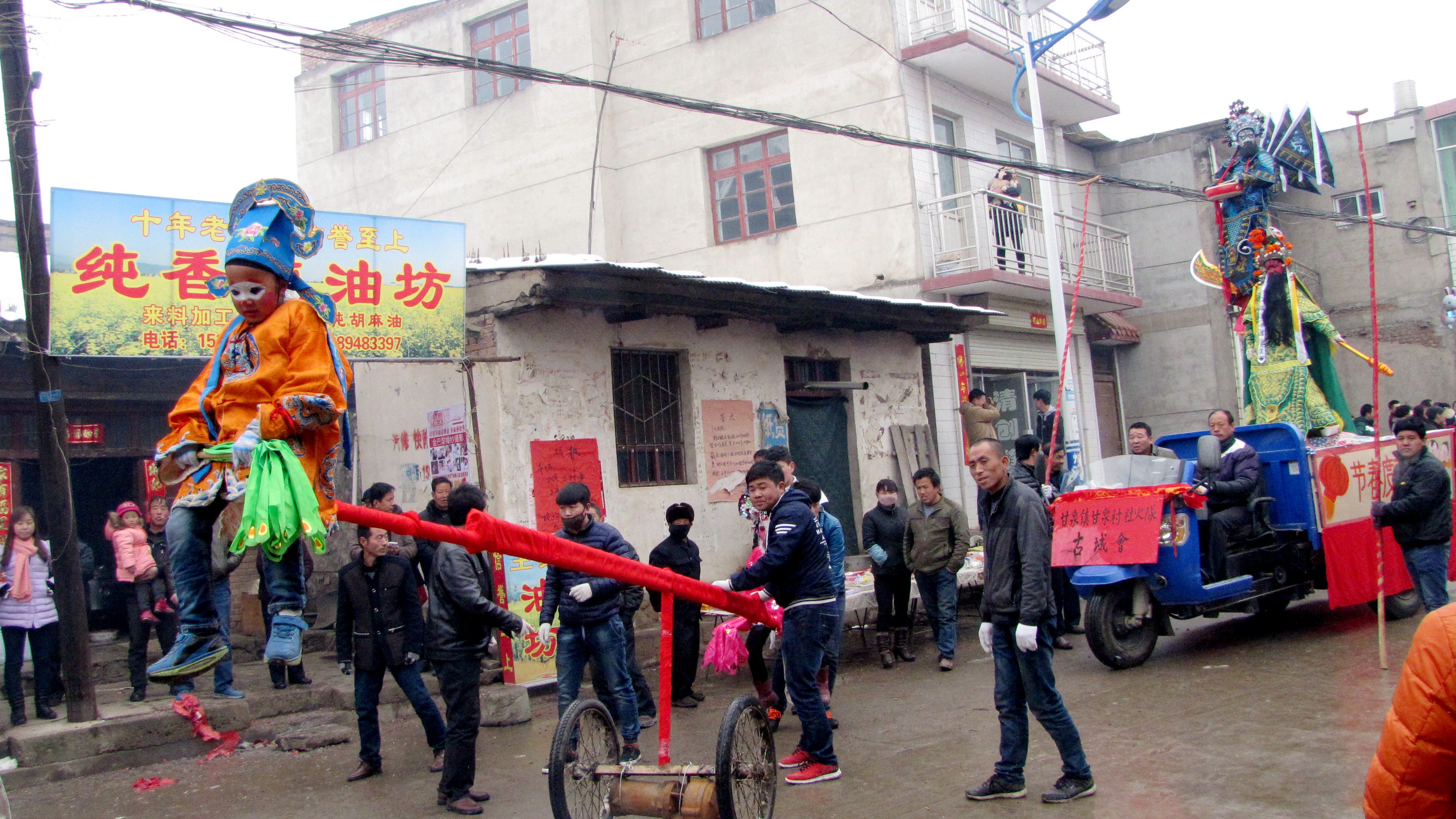 甘泉社火排练,甘泉峡门社火