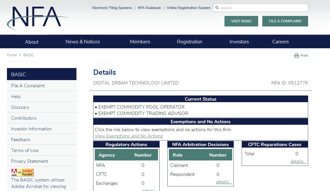 外汇天眼是否靠谱,外汇天眼最新骗术