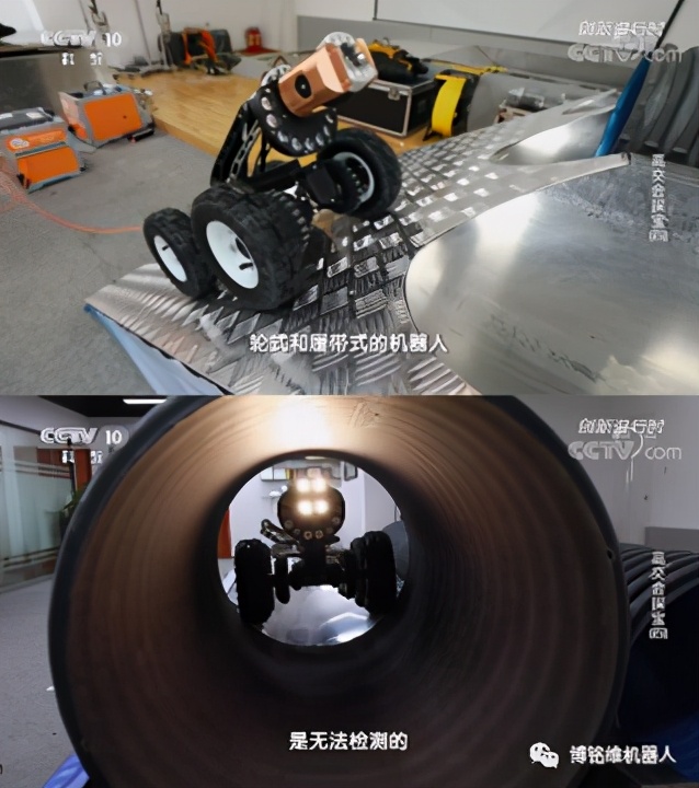 “管网CCTV”为何频频亮相“央视CCTV”？