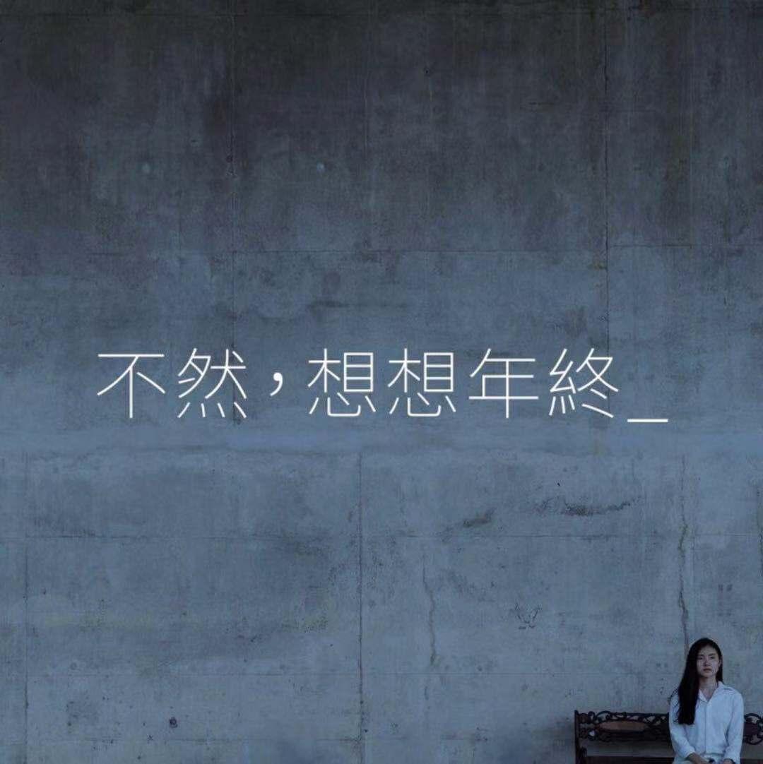 如何彻底激怒一个青年人,如何惹哭小孩子