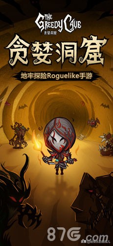 十大耐玩手机单机游戏不用网络,现在好的十大单机游戏