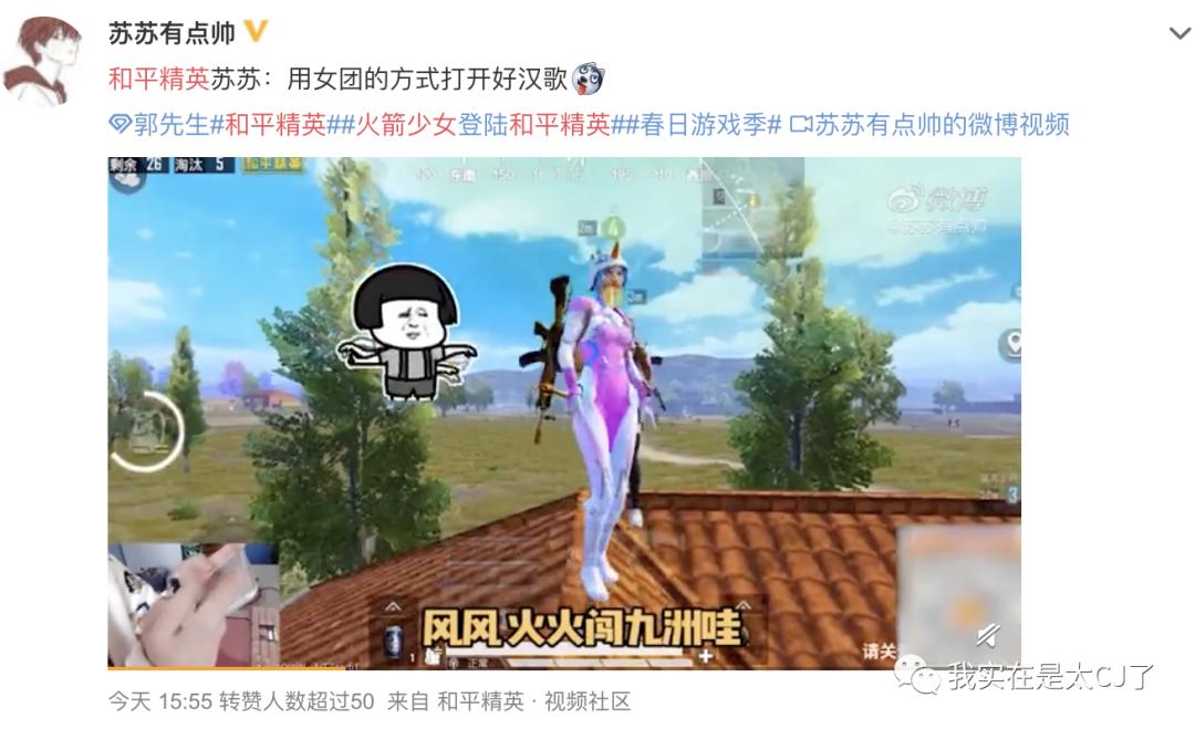 饭圈47位大佬,娱乐圈100位饭圈大佬有谁