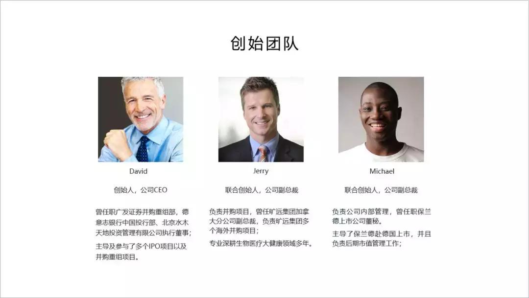 ppt不好看怎么应用别的模板,如何弥补ppt模板不丰富