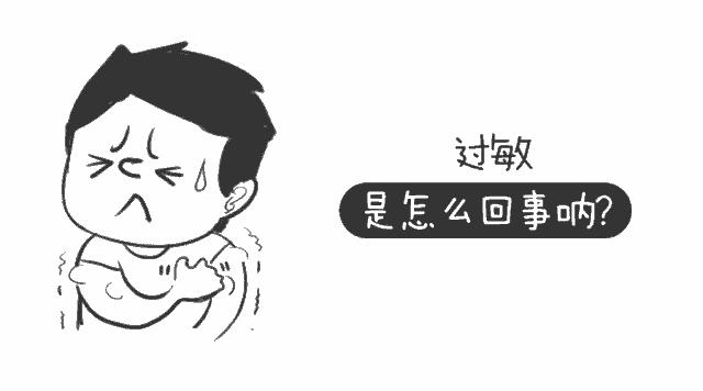 吉克隽逸推荐化妆品,吉克隽逸推荐的脱毛膏