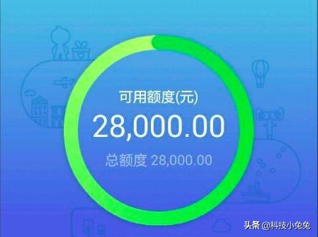 花呗不小心逾期一天芝麻分降多少,花呗不小心逾期了1天会降分吗