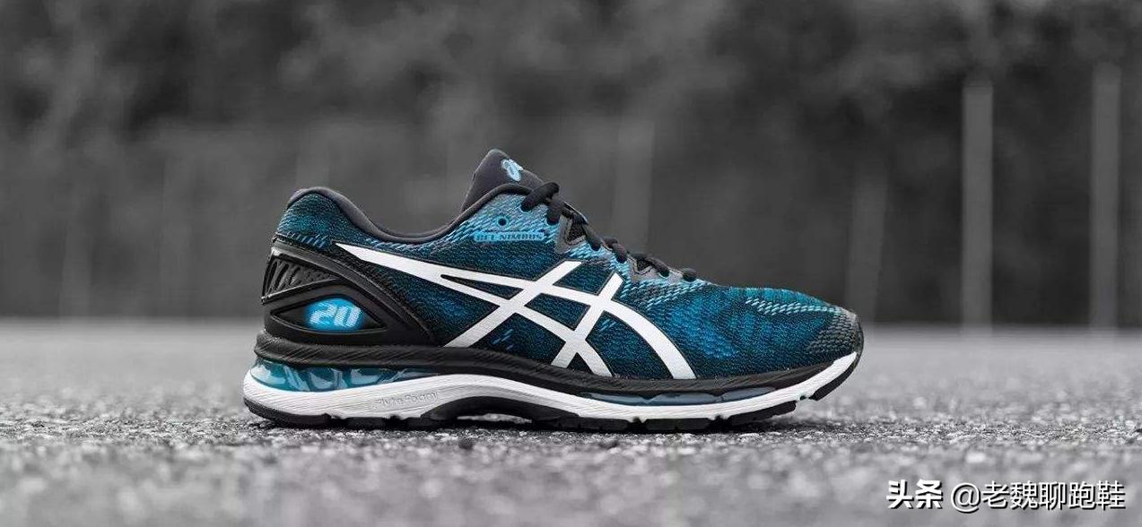 哪个牌子的跑鞋穿上最舒服,十大公认最舒服跑鞋排行榜