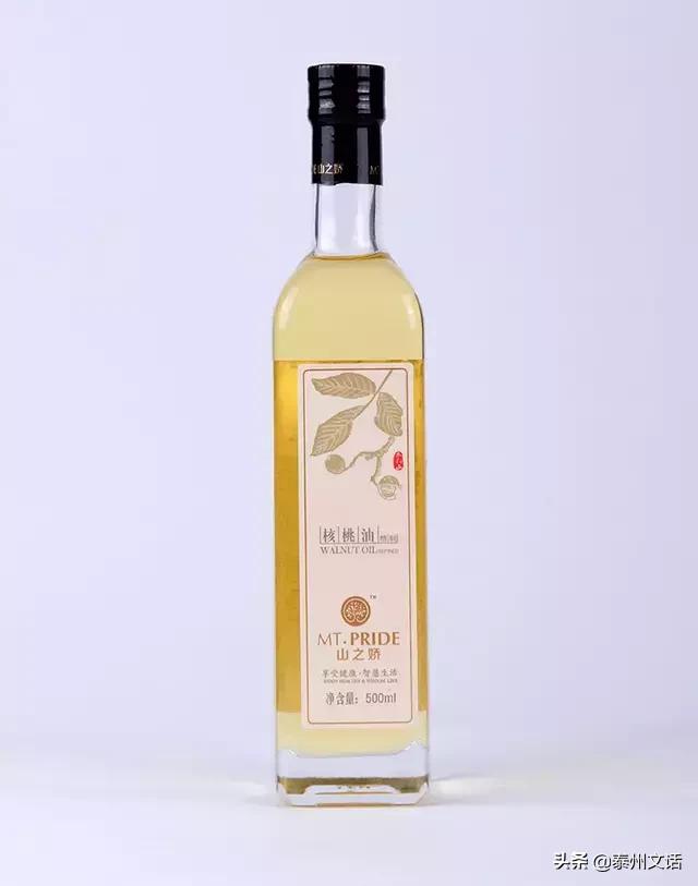 给宝宝吃的进口核桃油塑化剂超标！经销商这样解释…