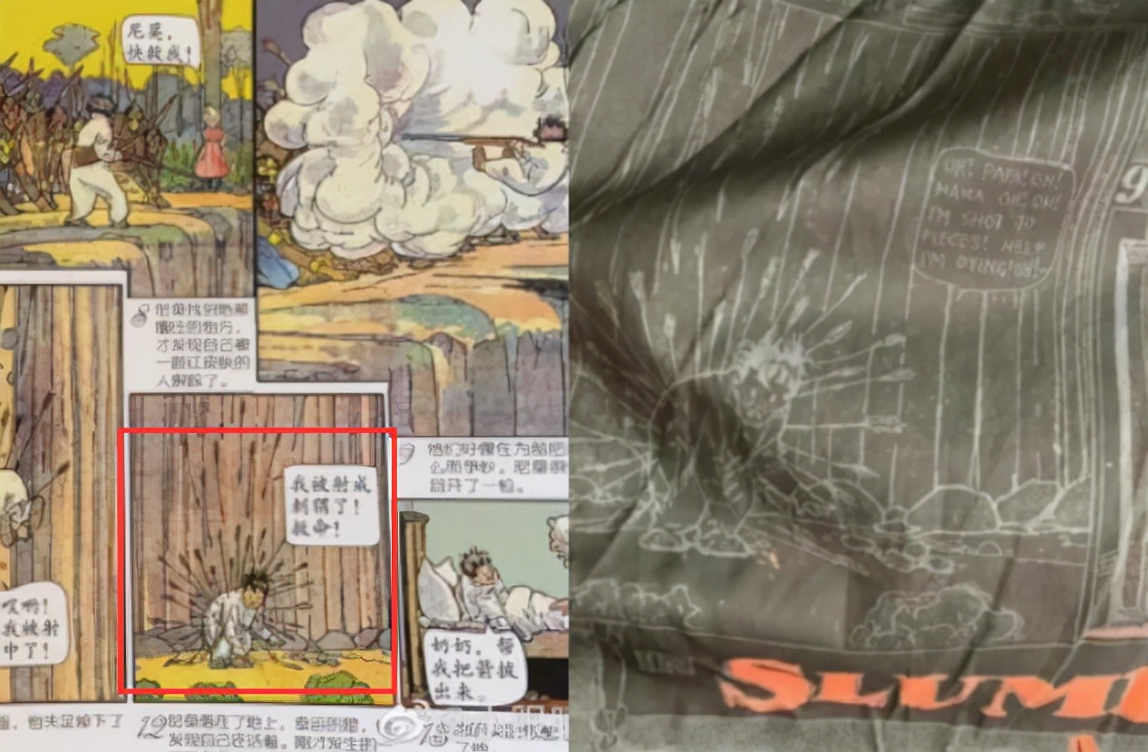 江南布衣童装引发争议,江南布衣童装不良设计遭用户声讨