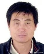 吉林市最近四人被立案,4人落网最新消息