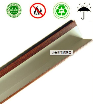 石膏板吊顶品种生态木,吊顶真的过时了这样做省钱又好看