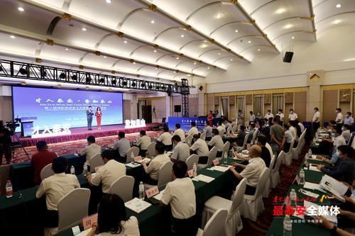 第三届“才入*安泰**·势如泰山”国际高层次人才创业大赛颁奖典礼举行55个创业项目达成落地意向