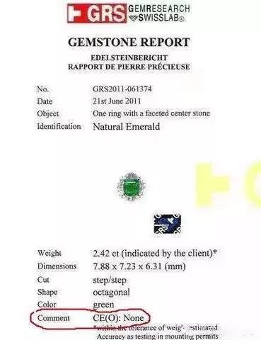 怎么挑选祖母绿宝石,如何选祖母绿宝石