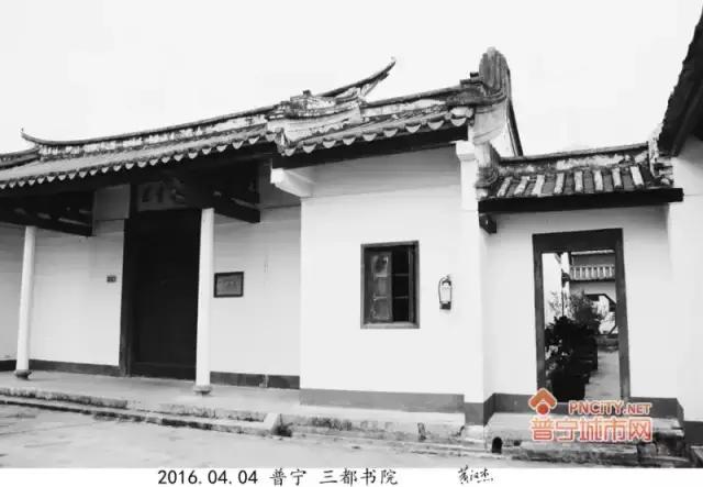 普宁三都中学怎么样,普宁都有哪些学校