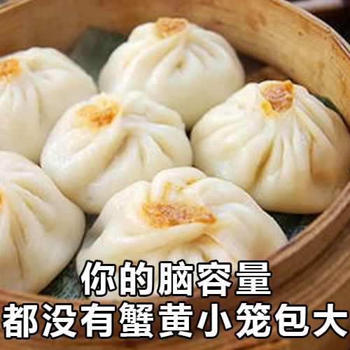 各个地区表情包排名,各省人最爱发的表情包