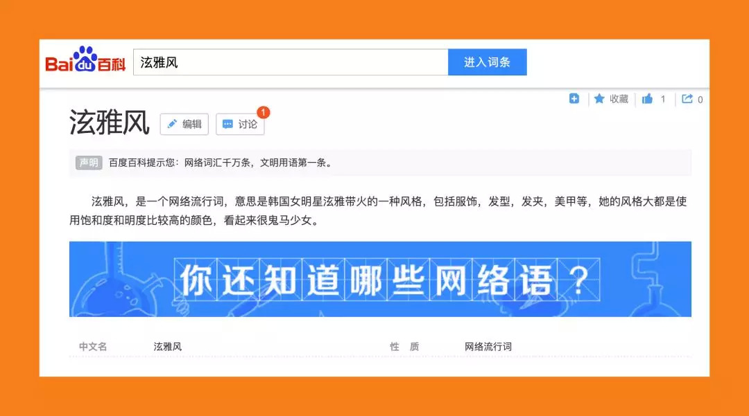 閲戞倡闆呭洖褰掍綘浠繕鍠滄濂瑰悧,閲戞倡闆呮亱鐖卞悗鏋佸害鏀鹃鑷垜