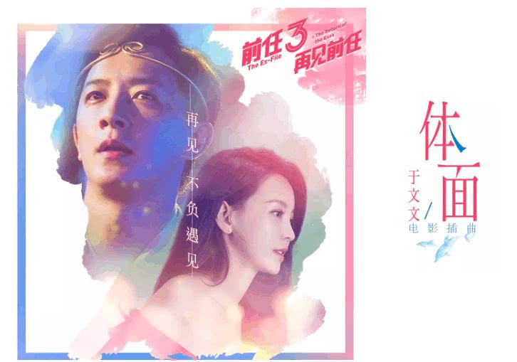 2021劲爆dj歌曲大全抖音,盘点抖音中最好听的十大歌曲