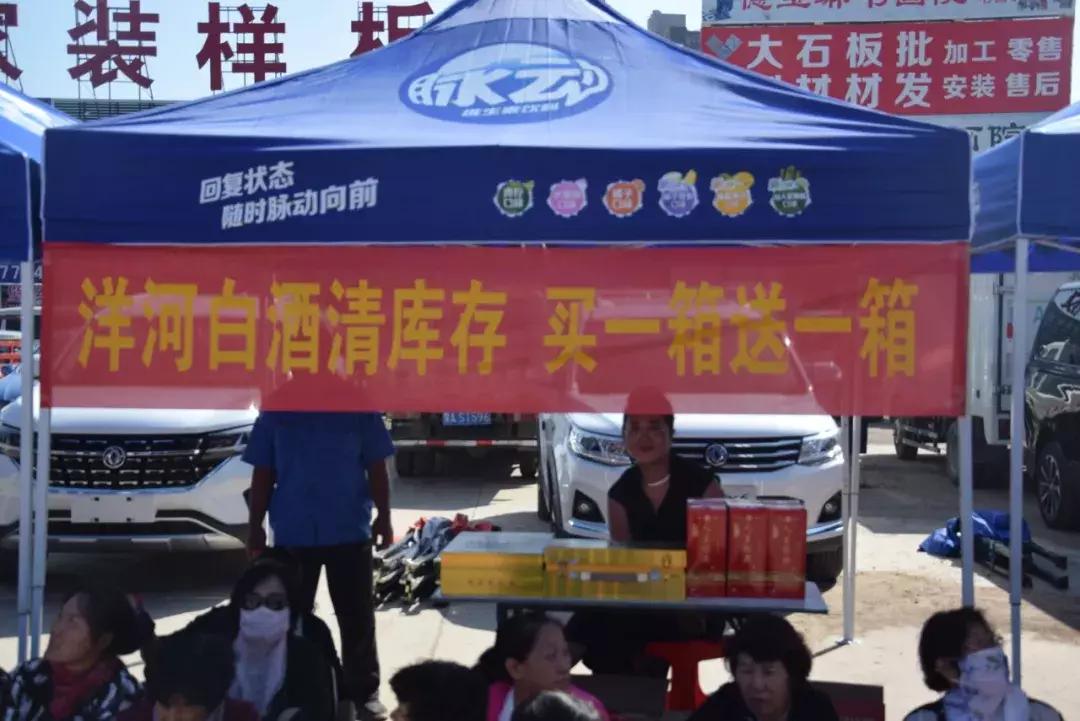 澳赢广场舞开幕式同庆三期花卉大厅德宝林书画院开业庆典圆满落幕