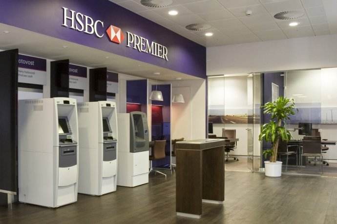 汇丰银行事件利润降低了多少,汇丰银行最近的消息