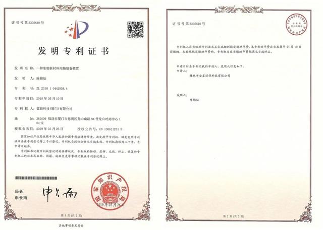 明星发质怎么变好的,明星发质怎么保养