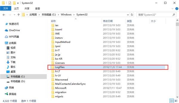 电脑c盘卡死怎么办,电脑卡死是内存条的原因么
