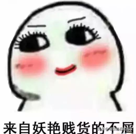 被黑又洗白的明星,没有一点黑历史的明星