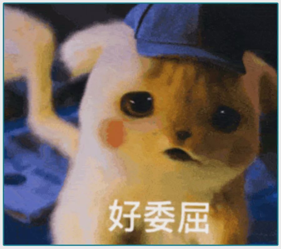 延期投保等于拒保吗,延期拒保是什么意思啊