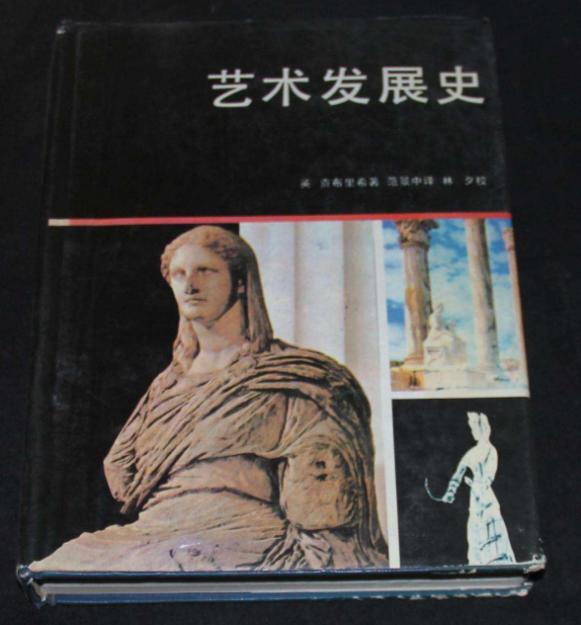 石头记的游戏解说,石头记游戏通关