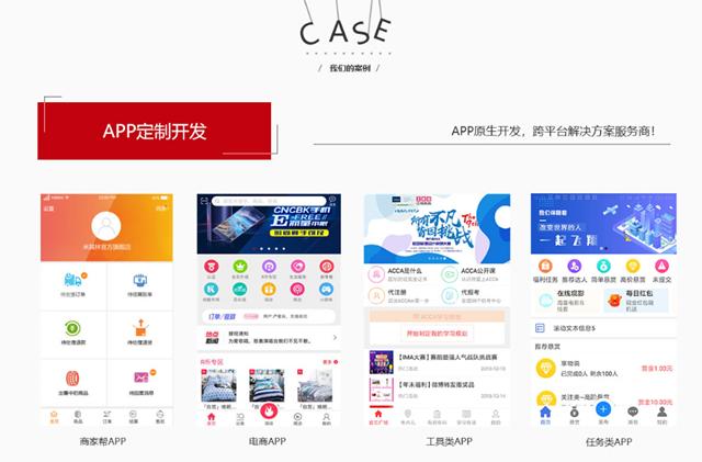 一品威客网最新营销方案,一品威客网在线服务