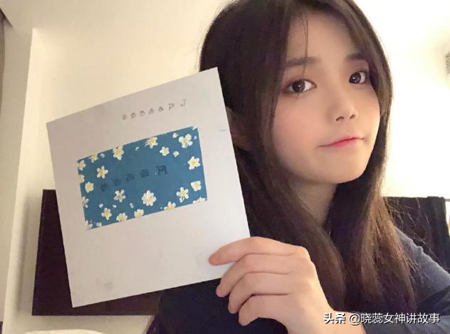 刘丽千直播吐血视频,刘丽千直播吐血遭紧急送医