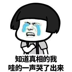 看一眼就想发的沙雕文案,沙雕并且带颜色的朋友圈文案