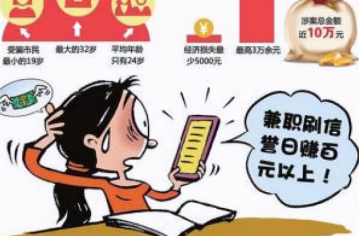 澶у閲岀殑鐏拌壊,澶у閲屾渶鍧戠殑浜ゆ槗