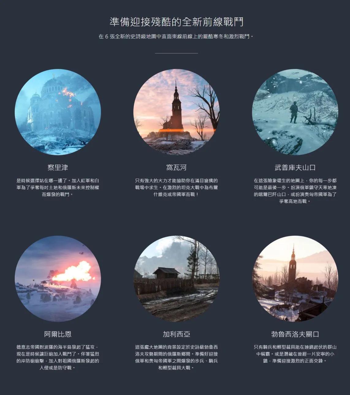 好消息steam喜加一,steam战地1如何免费获得
