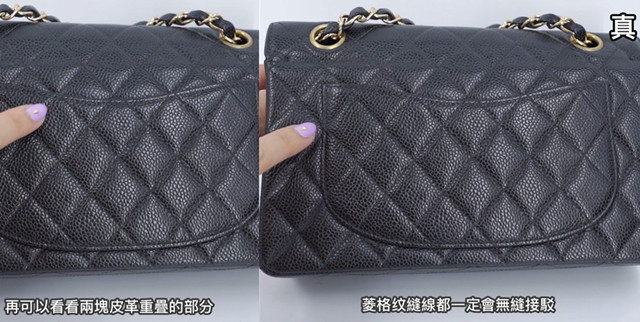 顾佳的新包多少钱,顾佳香奈儿包包