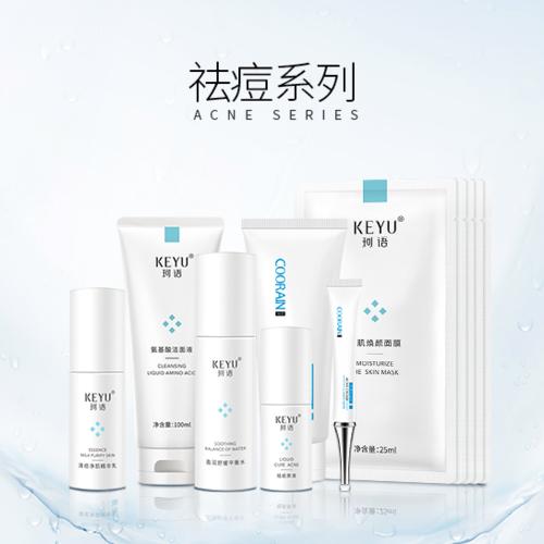 十大男士护肤套装推荐,男士护肤套装专业推荐