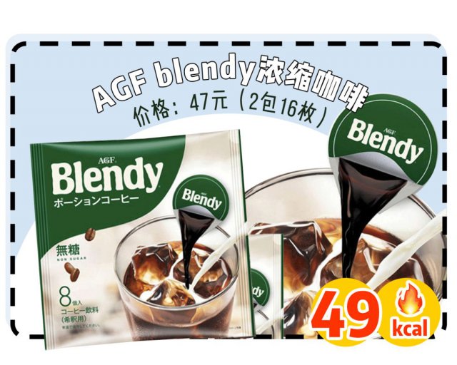 低卡零食热量排行榜,吃得最久的零食热量低