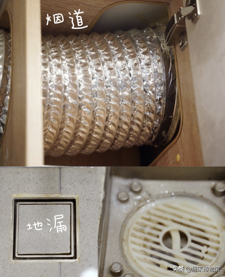 房间驱蚊虫好物推荐,居家好物驱蚊虫