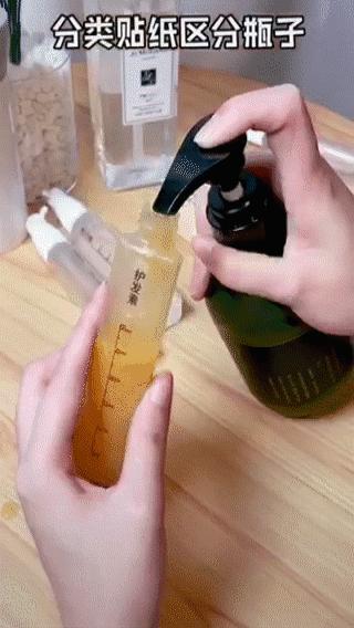 分装瓶旅行装出差旅行必备,旅行分装用品必备神器