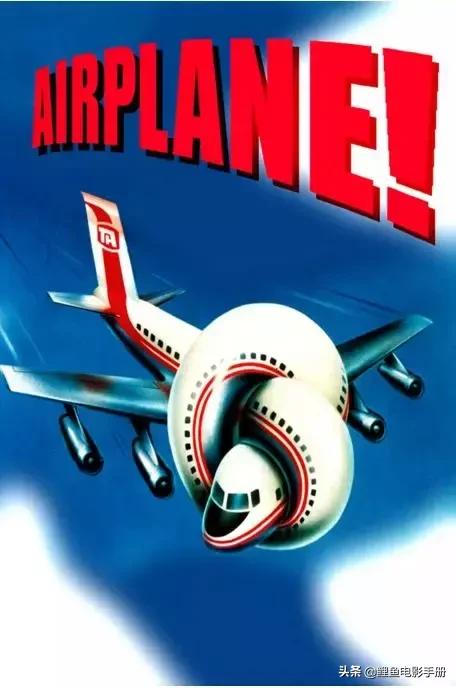 三部超搞笑的沙雕电影,沙雕又搞笑的喜剧电影