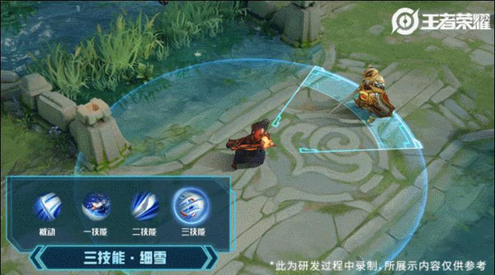 王者荣耀橘右京修罗皮肤秀翻全场,王者荣耀橘右京修罗皮肤怎么获得