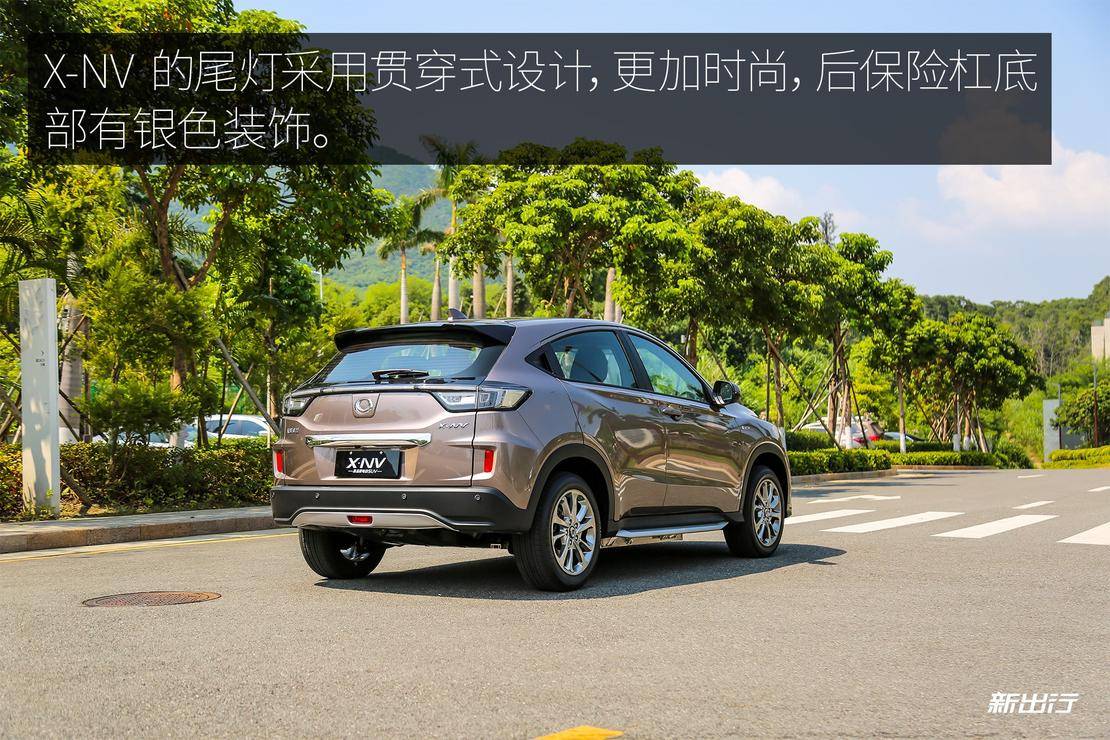 东风本田x-nv百公里加速实测,东风本田xv评测